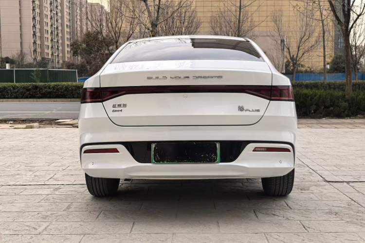 Used BYD Qin PLUS 2023 Champion Edition DM-i 55KM Leading Model
