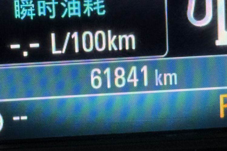 Used Buick Envision 2019 28T Four-Wheel Drive Elite Version China VI Standard
