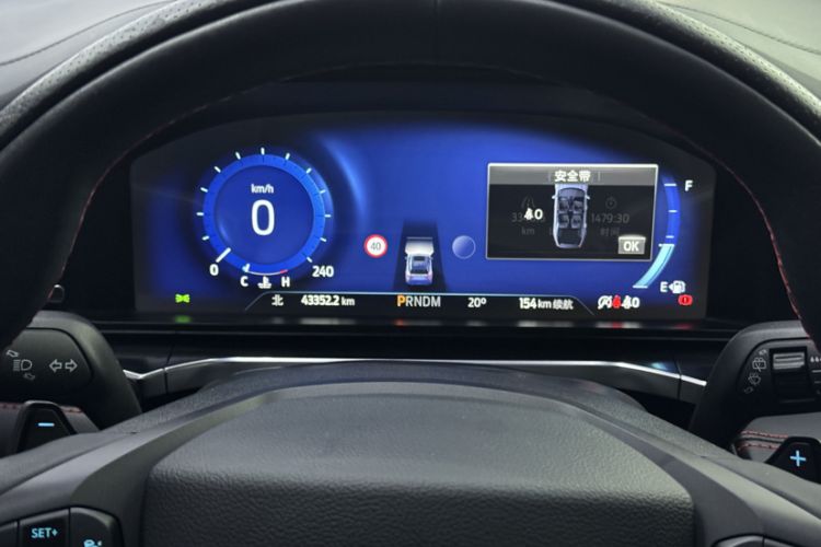 Used Ford Explorer 2023 EcoBoost 285 4x4 ST-LINE 6-Seater
