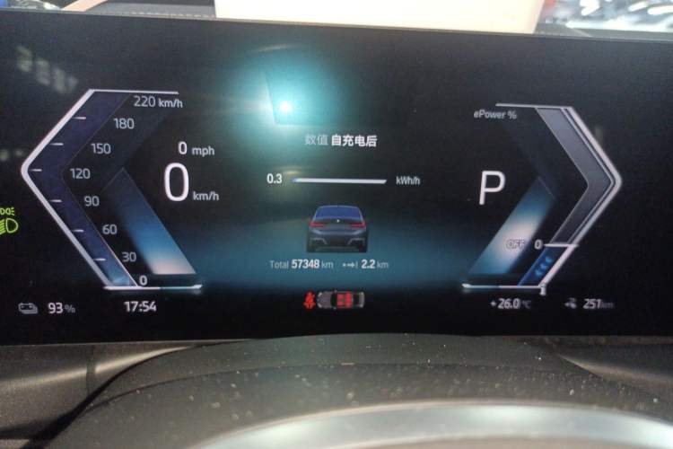 Used BMW i3 2022 eDrive 35 L
