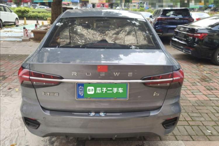 Used Roewe i5 2021 1.5L CVT Starry Edition
