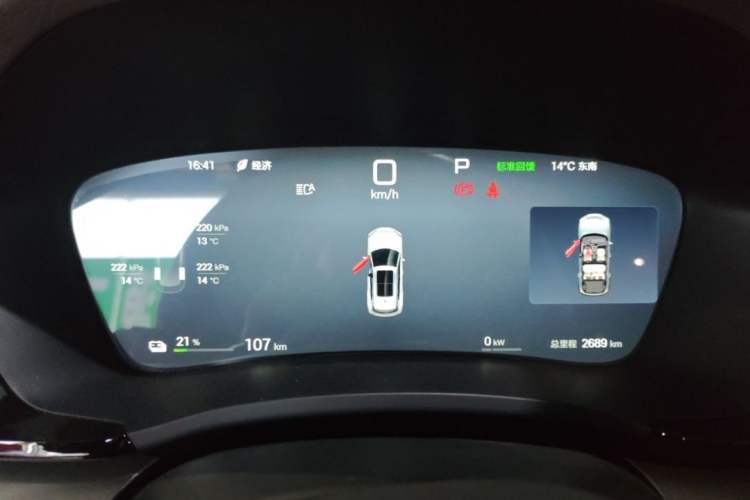 Used BYD Song PLUS New Energy 2025 EV Intelligent Driving Version 520km Premium Model
