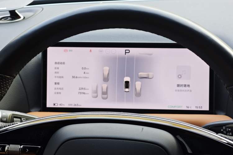 Used XPeng G9 2022 650 Performance Edition Pro