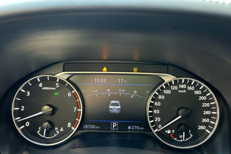 Used Nissan Teana 2022 2.0T XL Enjoyment Edition
