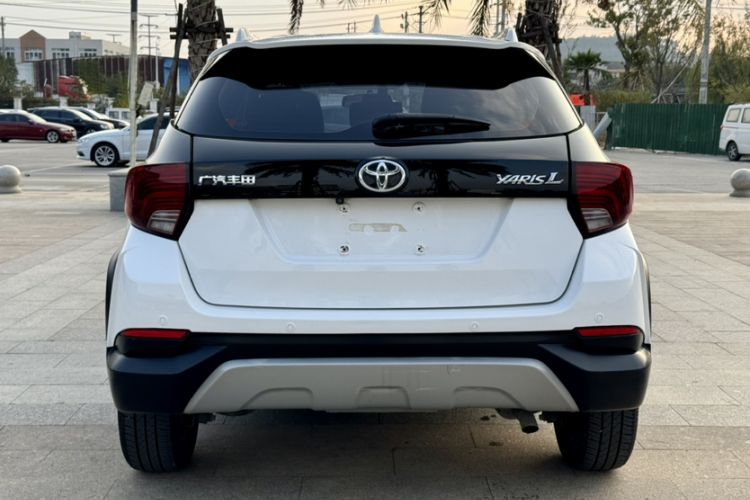 Used Toyota YARiS L 2020 X-Trail X 1.5L CVT Leading Edition