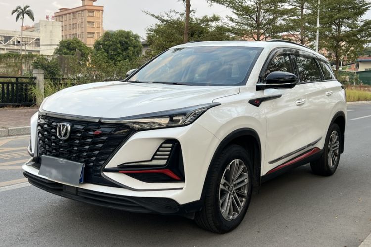 Used Changan CS75 PLUS 2022 1.5T Automatic Luxury Model