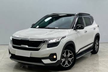 Used Kia KX3 2021 1.5L CVT Trend Edition