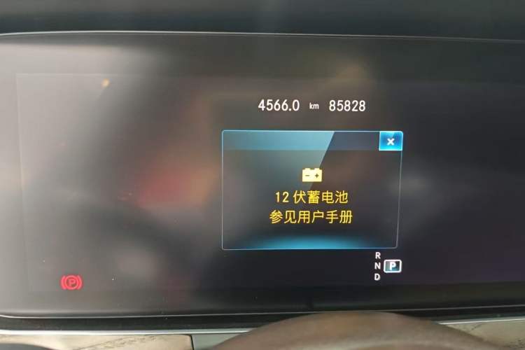 Used Mercedes-Benz E-Class 2022 Updated E 300 L Luxury Edition
