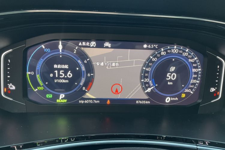 Used Volkswagen Tayron GTE Plug-in Hybrid 2020 1.4T Luxury Model
