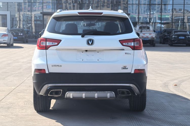 Used Changan CS75 2017 Shangkui Edition 1.5T Automatic Fengxiang Model