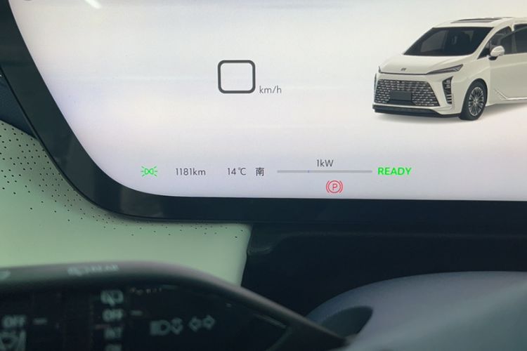 Used Buick GL8 New Energy 2024 Lu Zun Luxury Edition 7-Seater
