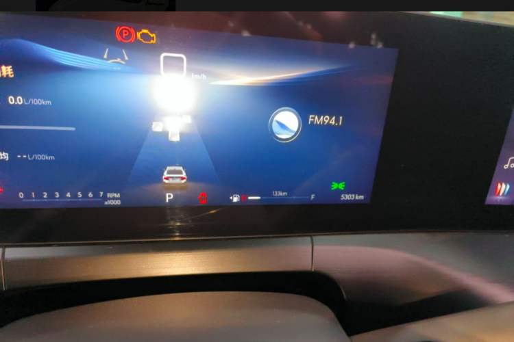 Used Buick Verano 2023 Pro Enjoyment Edition
