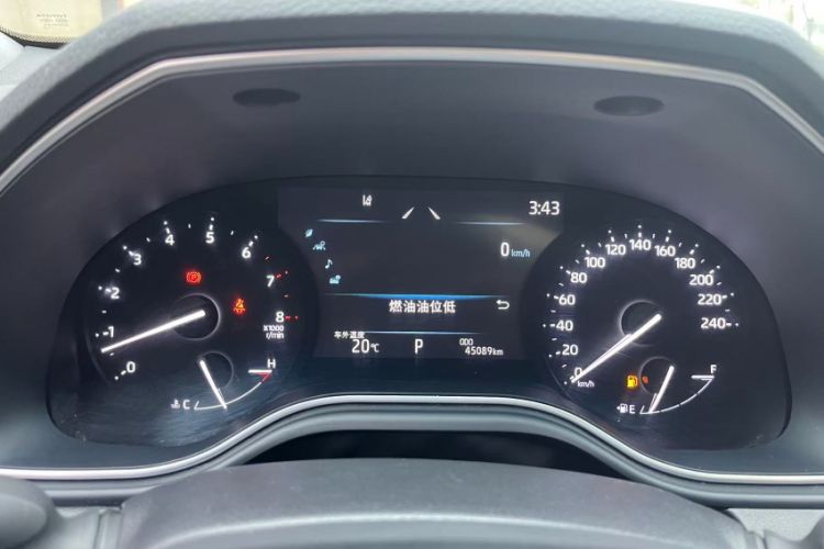 Used Toyota Avalon 2023 2.5L Luxury Edition
