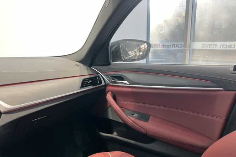 Used BMW 5 Series 2023 Restyled 530Li Leading Edition M Sport Package
