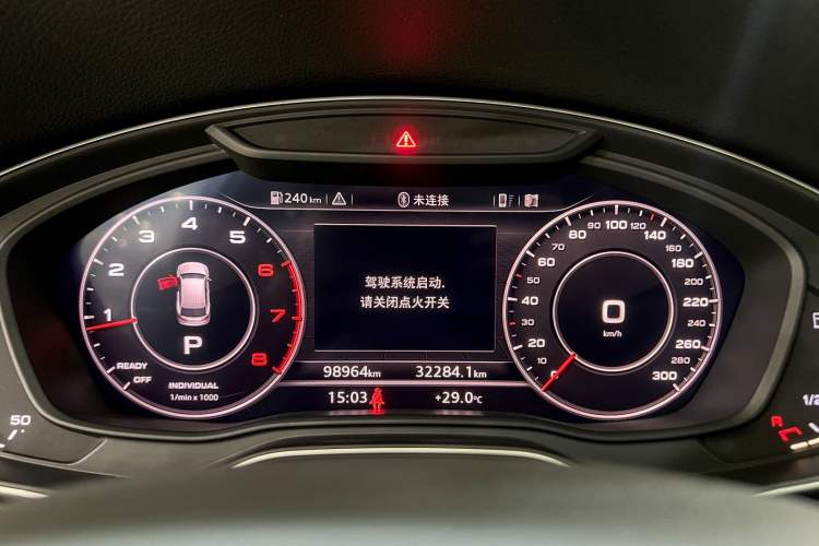 Used Audi Q5L 2018 40 TFSI Prestige Fashion Edition China V
