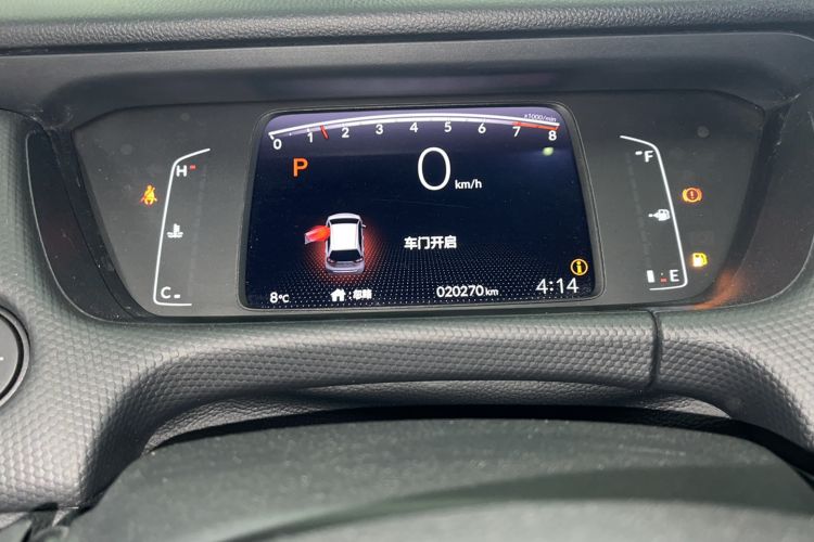 Used Honda Fit 2021 1.5L CVT Trend Edition
