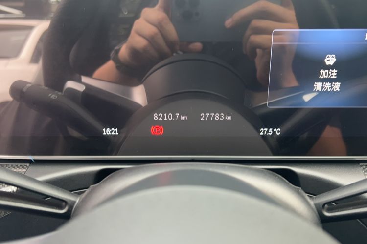 Used Mercedes-Benz C-Class 2023 C 200 L Sport Edition
