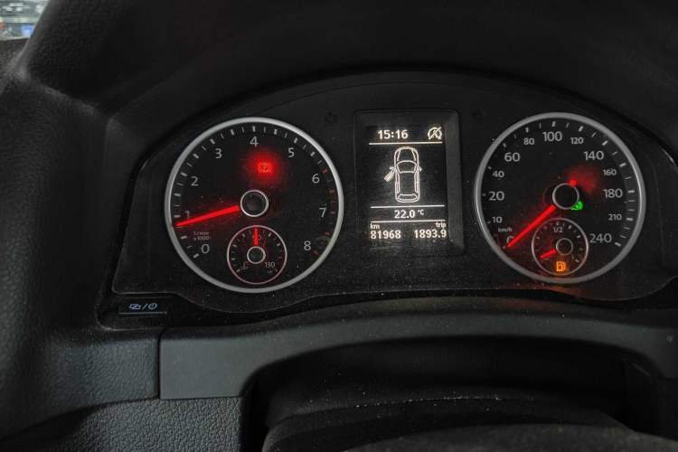 Used Volkswagen Tiguan 2016 280TSI Automatic Two-Wheel-Drive Silk Road Style Edition
