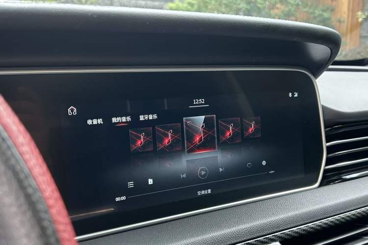 Used Hongqi HS5 2019 2.0T Smart Connect Flagship Edition
