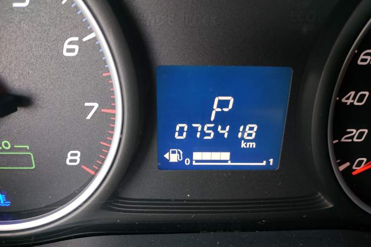 Used Mitsubishi Outlander 2018 2.0L Two-Wheel Drive Glory Edition 5 Seats