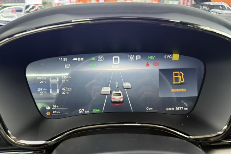 Used BYD Han 2025 DM-i 125KM Prestige Model