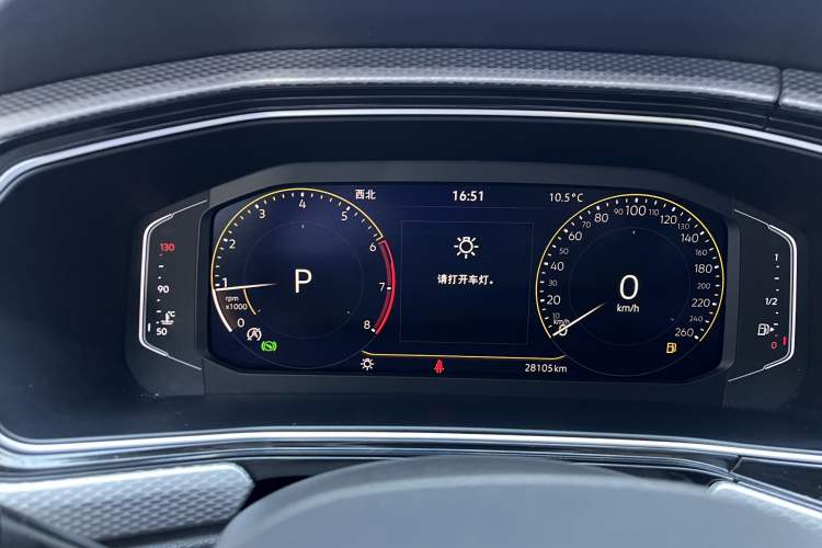 Used Volkswagen Tacqua 2021 1.5L Automatic Yue Zhi Lian Edition
