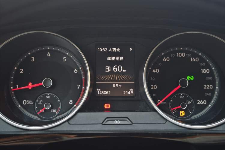 Used Volkswagen Tiguan L 2017 330TSI Automatic Two-Wheel Drive Comfort Edition