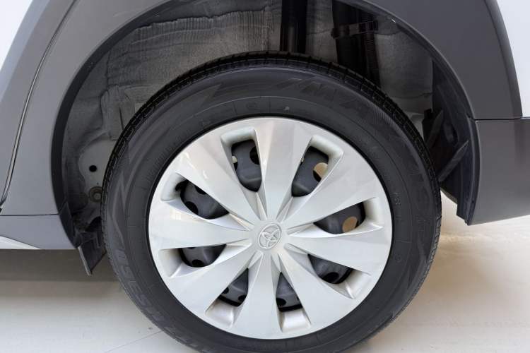 Used Toyota YARiS L 2022 X-Trail 1.5L CVT Leading PLUS Edition
