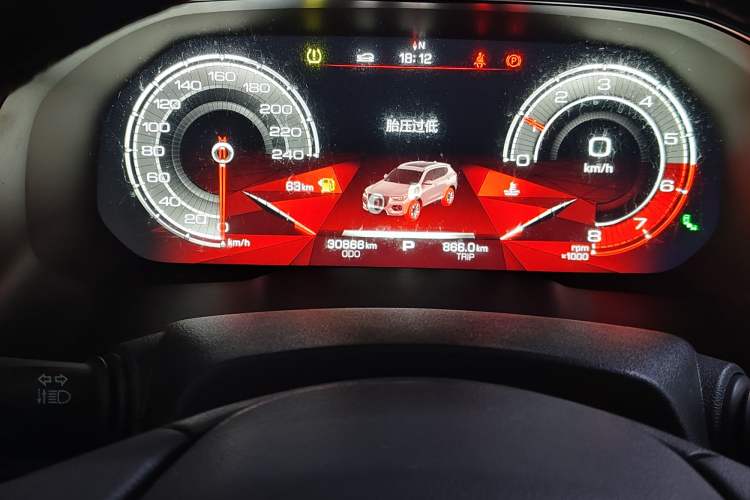 Used Haval H6 2021 1.5 GDIT Automatic Luxury Edition
