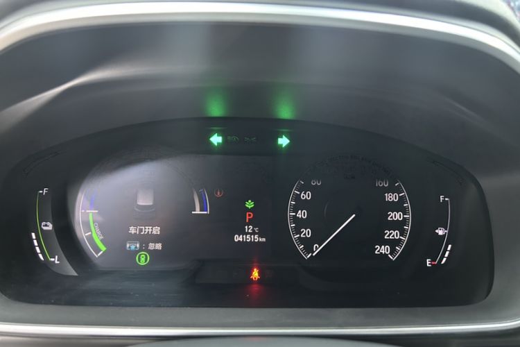 Used Honda Odyssey 2024 2.0L eHEV Sharp·Luxury Edition
