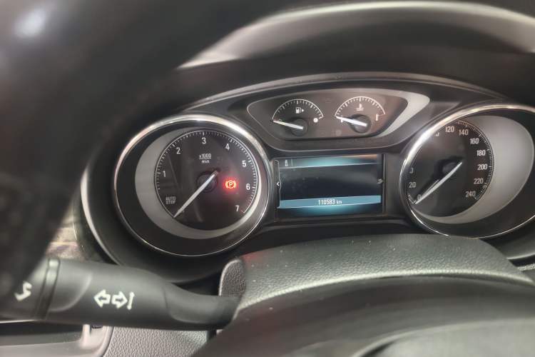 Used Buick Envision 2016 20T Two-Wheel-Drive Elite Model
