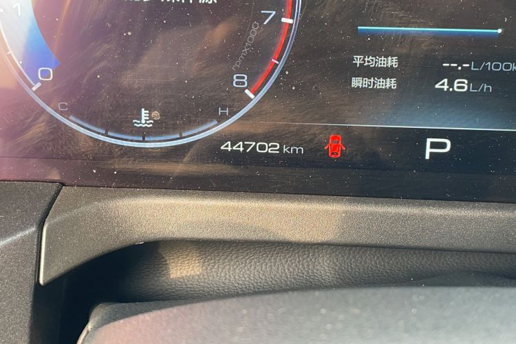 Used Tank 300 2022 2.0T Tank Ranger
