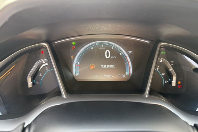 Used Honda Civic 2016 220TURBO CVT Prestige Edition
