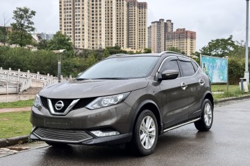 Used Nissan Qashqai 2017 2.0L CVT Elite Edition China V Standard