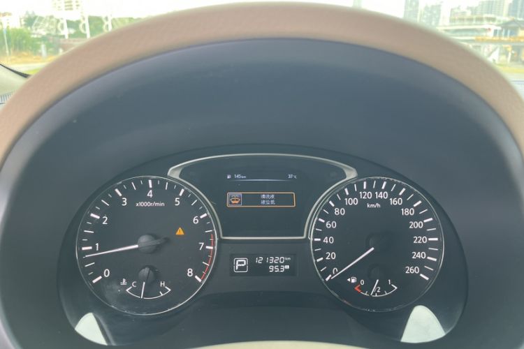 Used Nissan Teana 2016 2.0L XE Fashion Edition