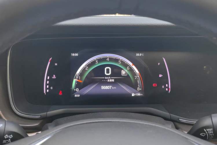 Used GAC Trumpchi GA6 2022 270T Automatic Luxury Edition
