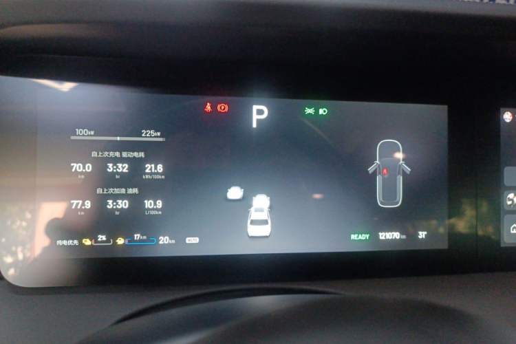 Used Li Auto ONE 2020 Extended-Range 6-Seater Version
