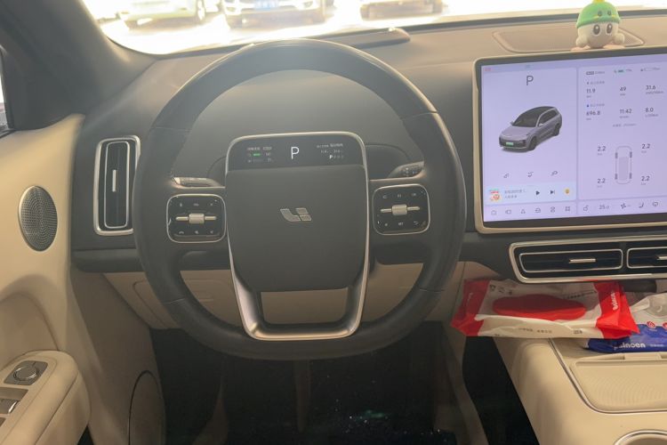 Used Li Auto L8 2024 Max