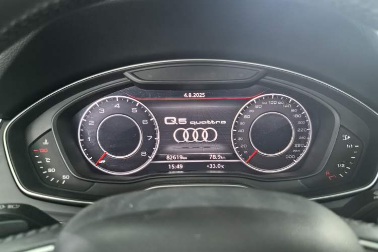 Used Audi Q5L 2018 45 TFSI Prestige Fashion Edition China V Emission Standard