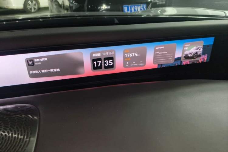 Used  07 2024 Max Extended-Range Edition
