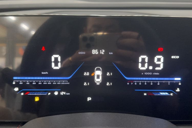 Used Changan X5 PLUS 2024 1.5T DCT Enjoyment Version
