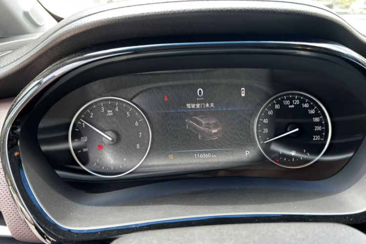 Used Buick GL8 2021 Land Cruiser Executive Class 652T Luxury Model
