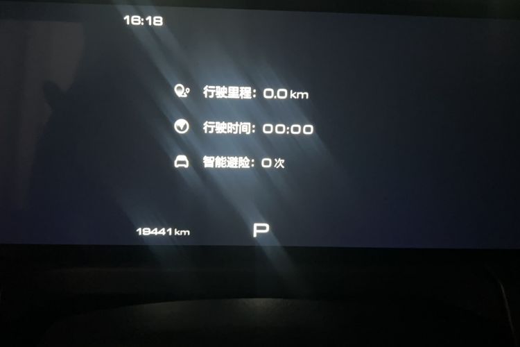 Used Tank 300 2024 2.0T Conqueror
