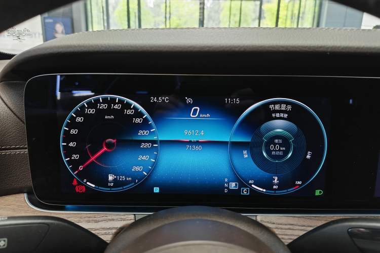 Used Mercedes-Benz E-Class 2022 Updated E 300 L Stylish Edition
