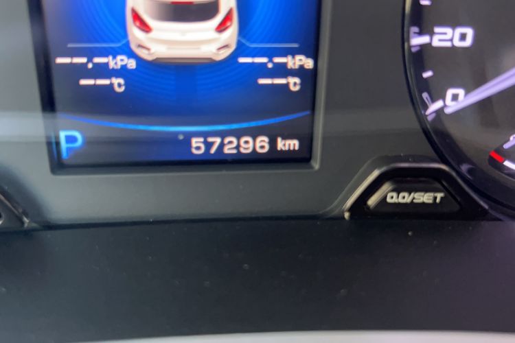 Used Geely Auto Emgrand GS 2016 Sport Edition 1.3T Automatic ZhenShang Model
