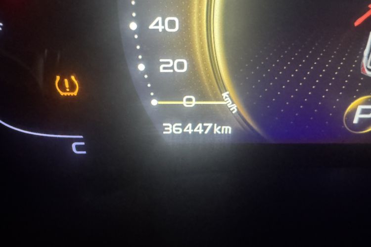 Used Geely Auto Emgrand GS 2020 1.4T CVT Ya
