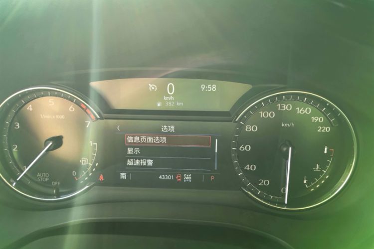 Used Cadillac XT6 2022 2.0T Six-Seater Four-Wheel-Drive Luxury Standard Edition
