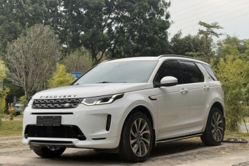 Used Land Rover Discovery Sport New Energy 2022 Facelifted P300e Plug-in Hybrid Electric Version