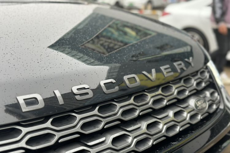 Used Land Rover Discovery Sport 2020 249 PS R-Dynamic Performance Tech Edition 7 Seats