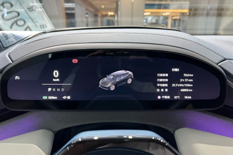 Used Zeekr 001 2024 YOU Edition 100 kWh All-Wheel Drive
